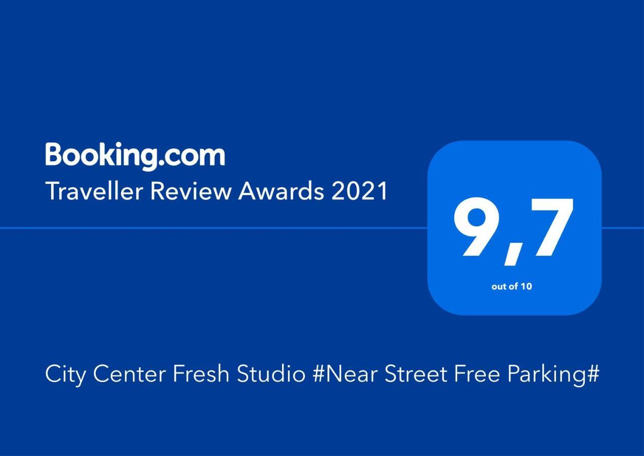 City Center Fresh Studio #Self Check In# 塞萨洛尼基 外观 照片